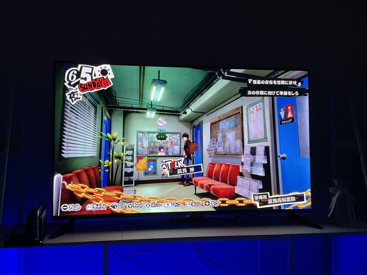 ろたん🐰🎮 tweet media