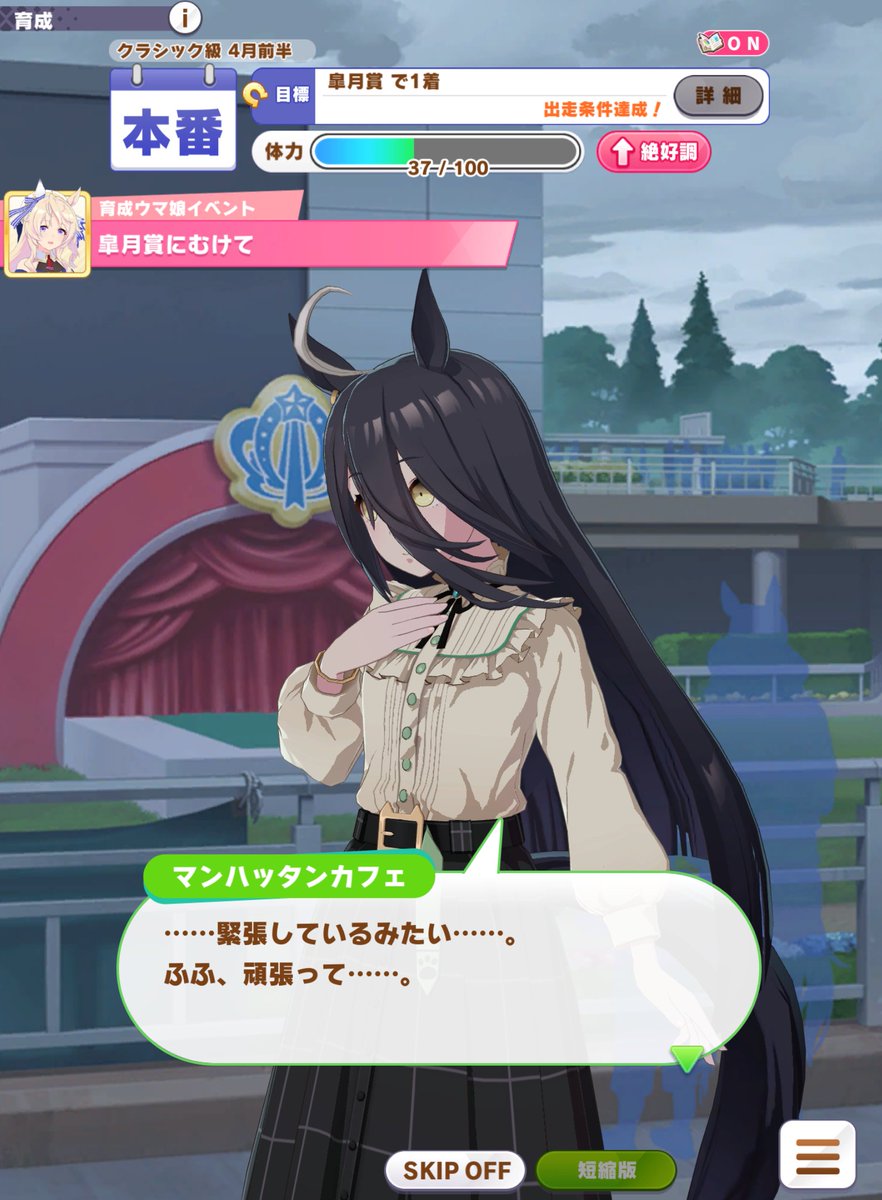 雷光⚡️ライコー⚡🐎🎮 tweet media