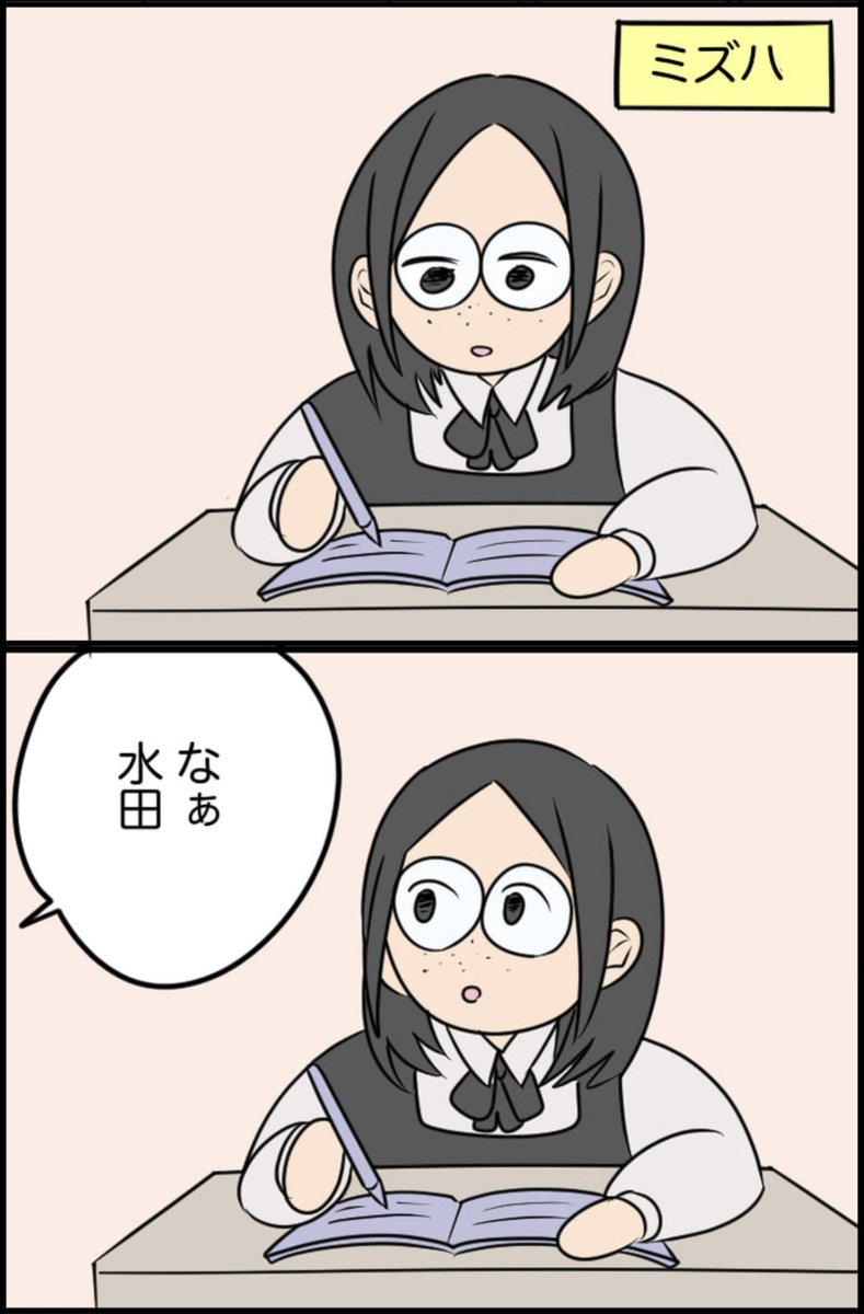 2/10 