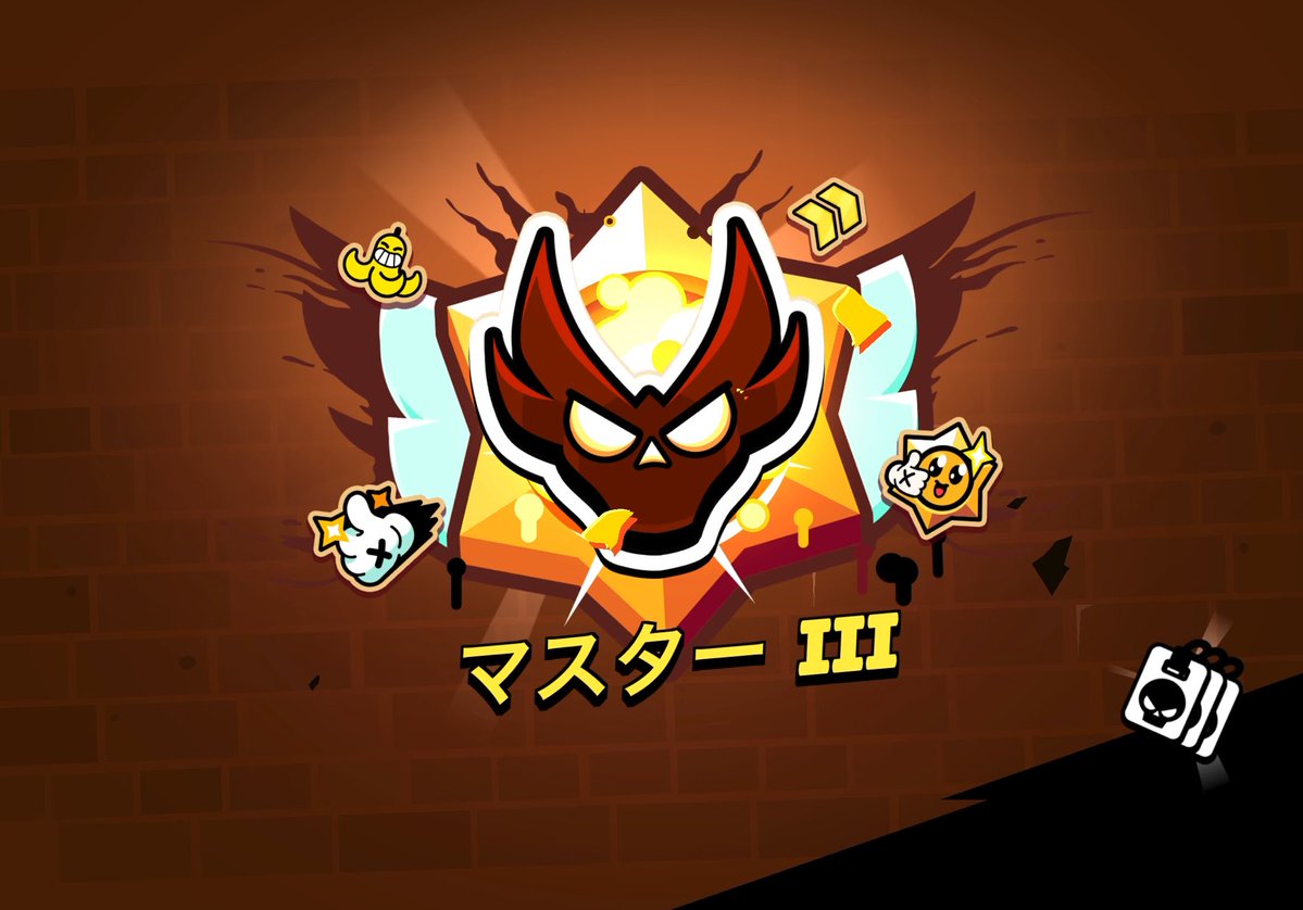 『fly』 tweet media