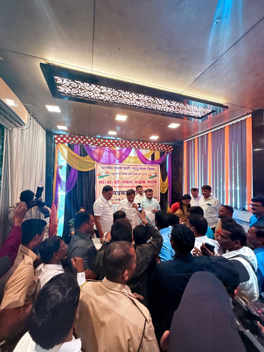 Rajan Naik tweet media
