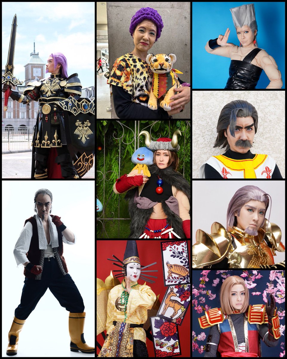 みいす🦞 🐉極3クリア tweet media