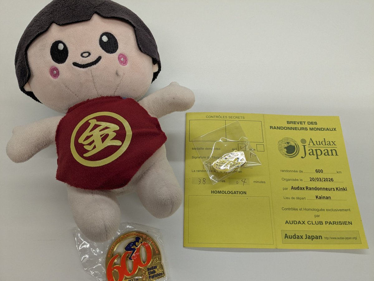 きんたチャリ tweet media