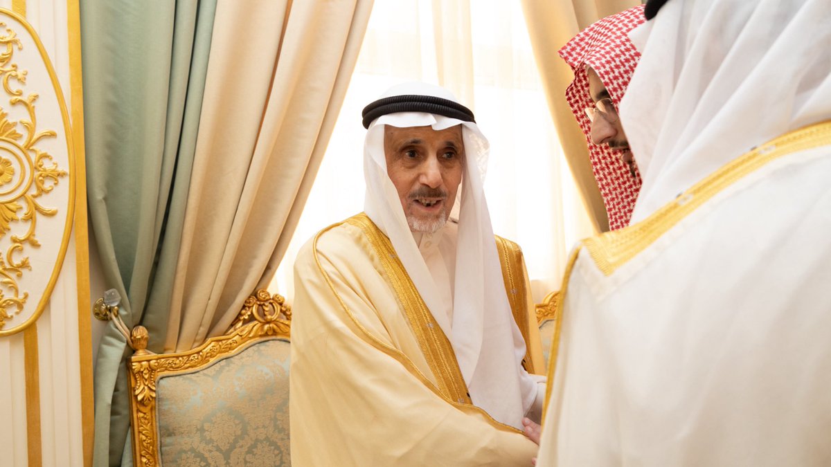 أســرة آل مـلــحــم tweet media