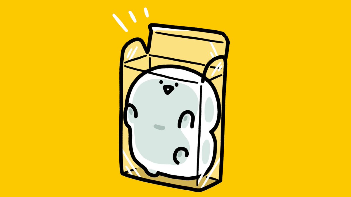 お文具 tweet media