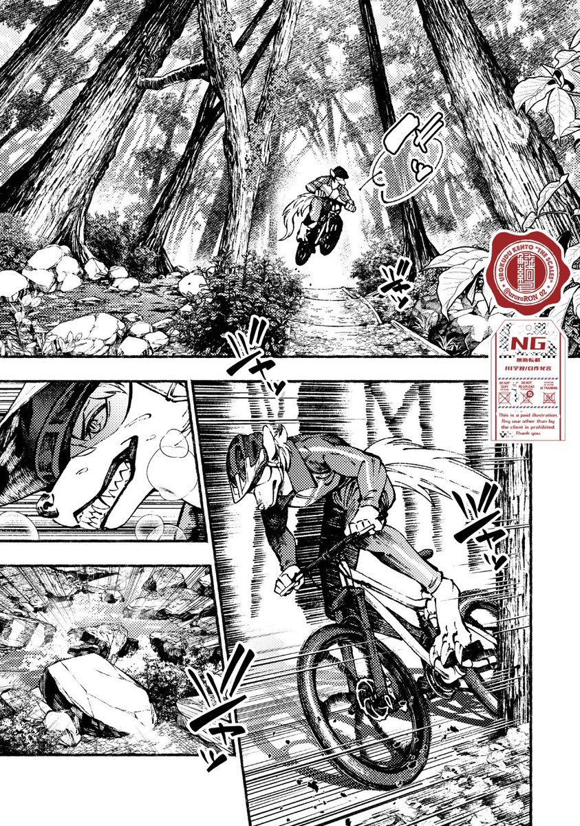 うろくづ絢斗🐲ちょっと復活 tweet media