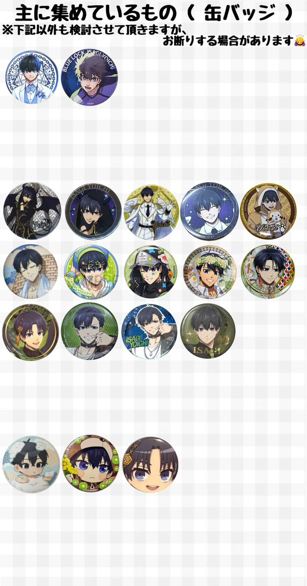 もこ☁️ིྀ ⋆˙⟡ tweet media