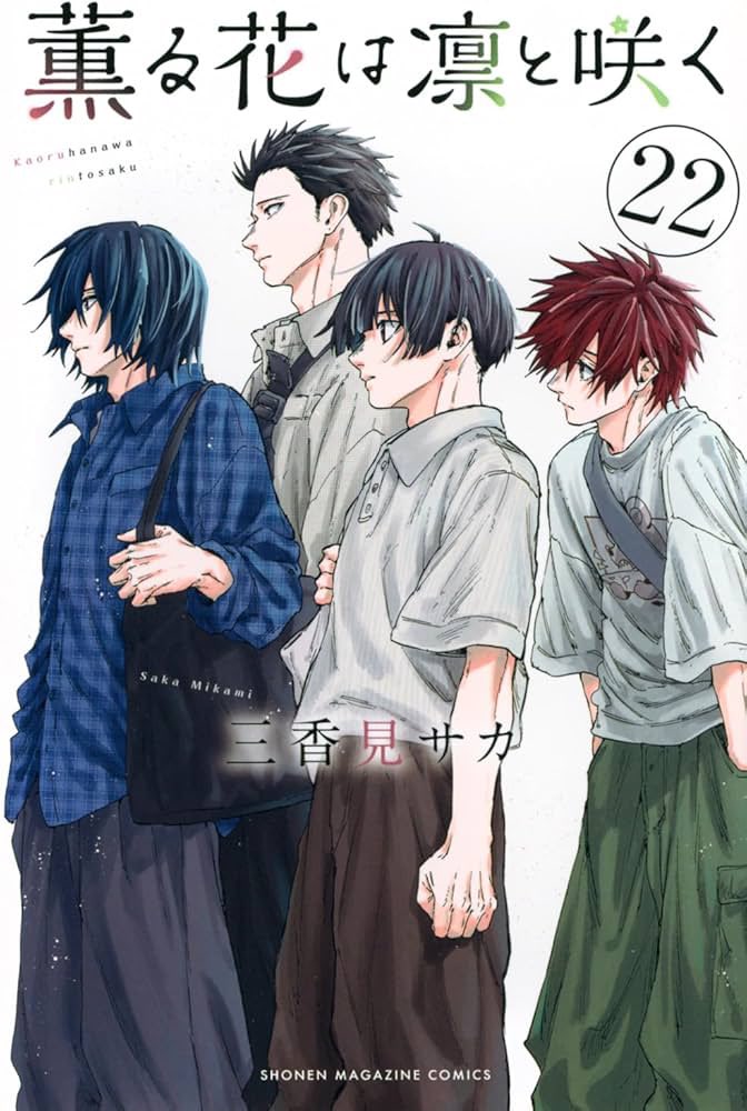 あか🦾🌂🧳💌 tweet media