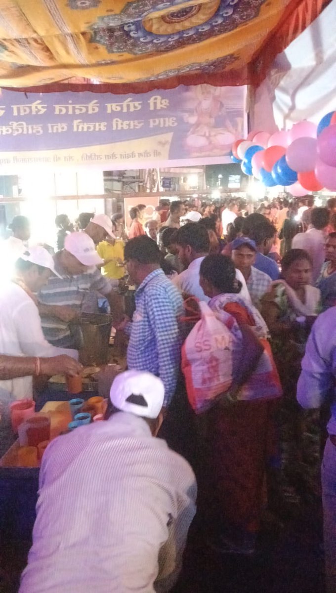 II आश्रम रायपुर II tweet media