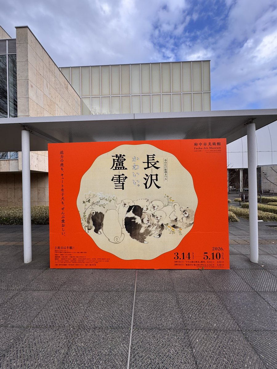 才口オトウフ tweet media