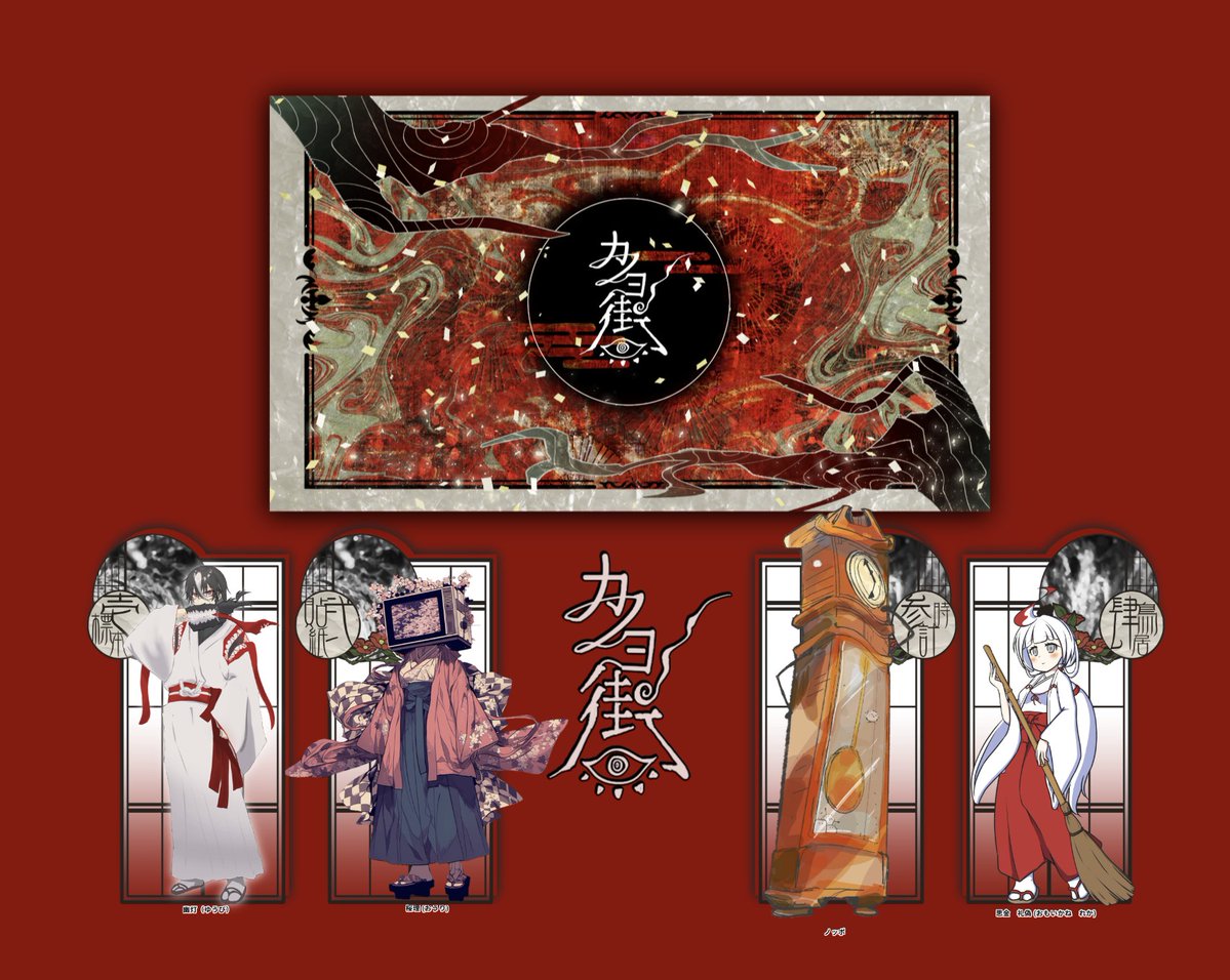 カーリア🔱🍏 tweet media