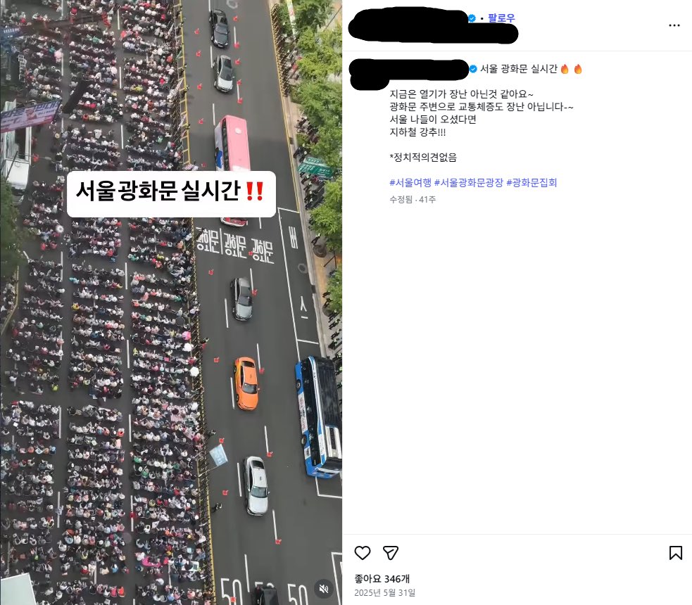 Jacqueline Sailo tweet media