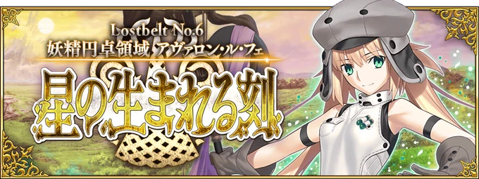 Type Moon Anything Bot 🇵🇸 tweet media