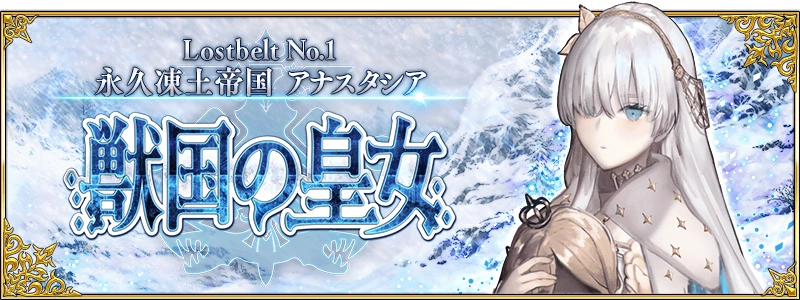 Type Moon Anything Bot 🇵🇸 tweet media