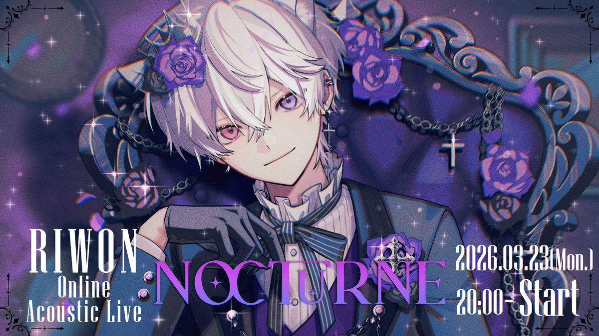 りをん tweet media