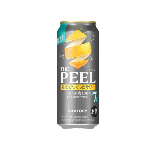 creniq's tweet photo. ＼ 🎁プレゼント ／

THE PEEL＜レモン＞ ALC.7% 500ml缶 引換券 / 2名
🏪引換店舗: セブン-イレブン

🔻応募方法は以下からご確認ください🙂
https://t.co/VtJ9z8LCUx https://t.co/T4yXAy5Xgk
