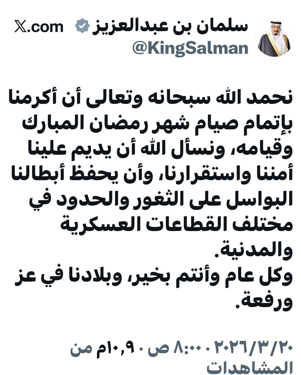 ابو تركي tweet media