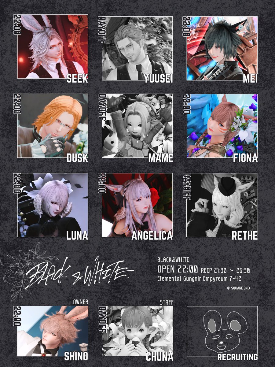 【FF14有料対話店】BLACK&WHITE tweet media