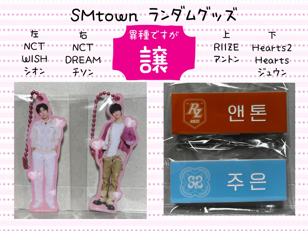 monemama☆ tweet media