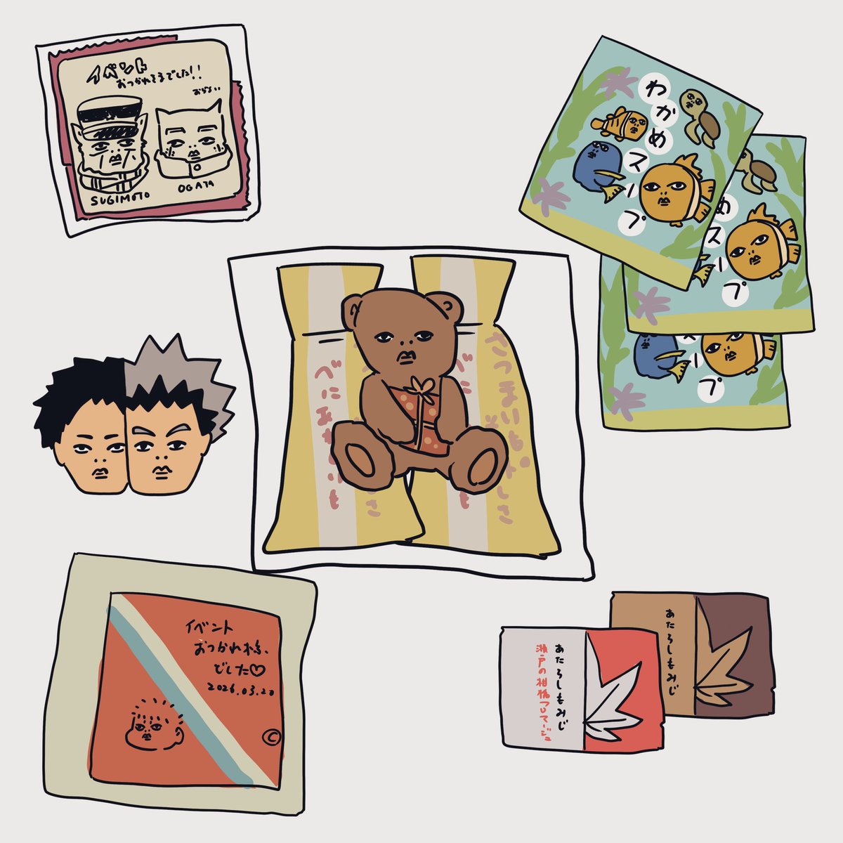 saintboy tweet media