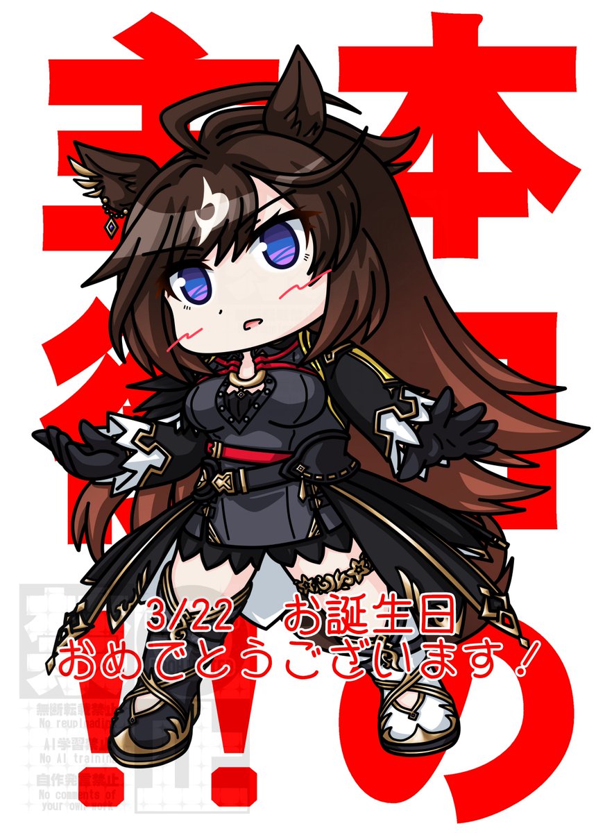 お絵かきするさくっち tweet media