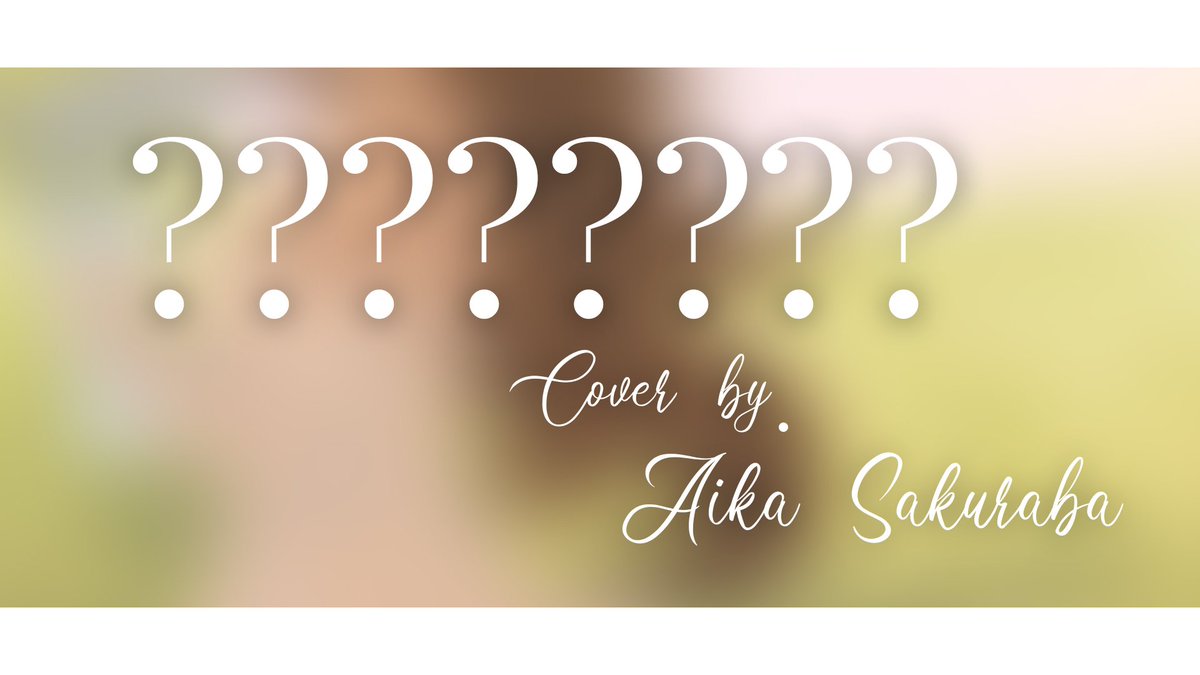Aika Sakuraba🐰| ARVI | NEW COVER!! tweet media