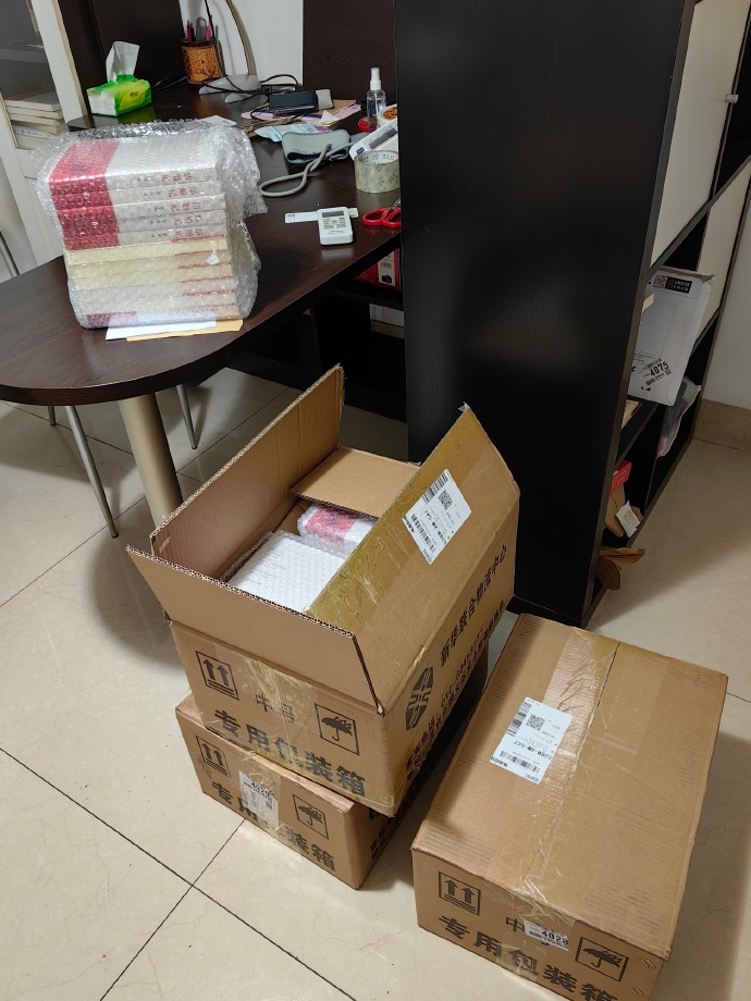 Eduardo Cotrina tweet media