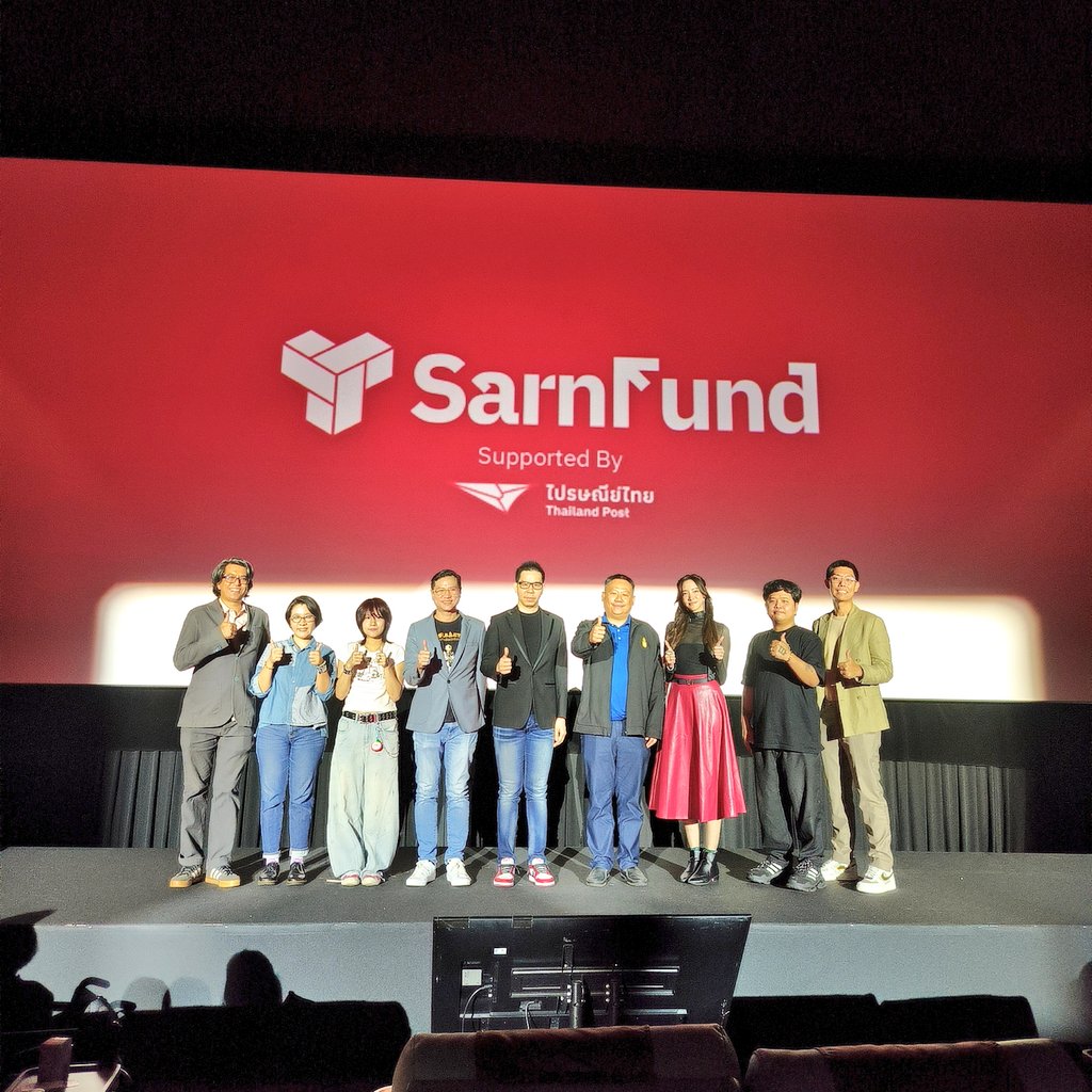 Riff-official tweet media