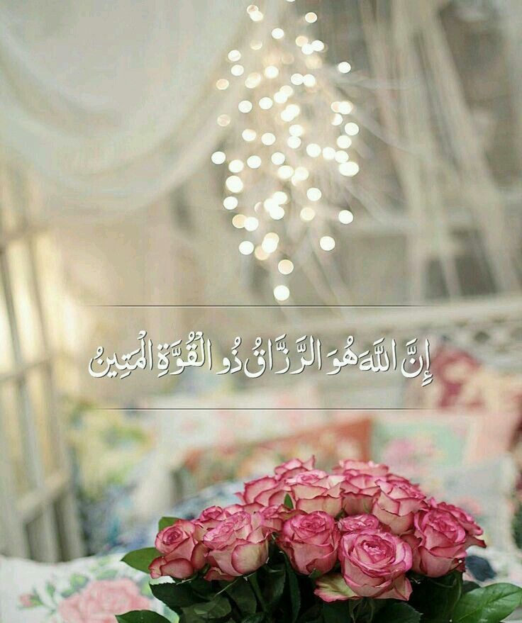 مُطمئِنةَ.! tweet media