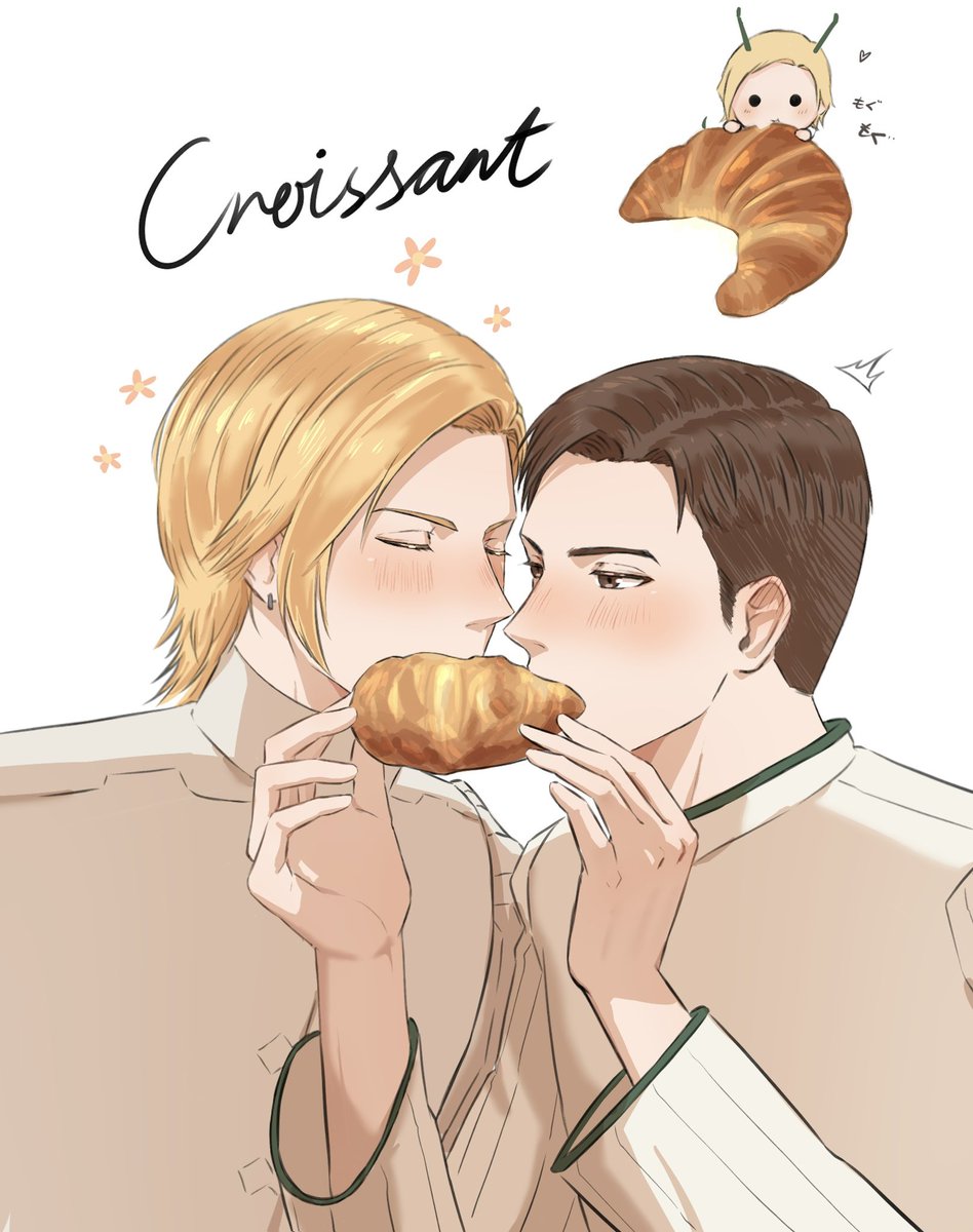 siumaai🥢 tweet media