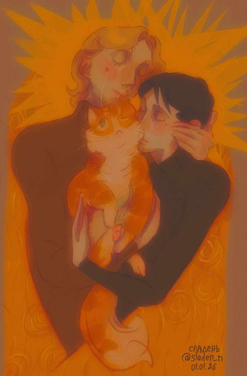 Сладень tweet media