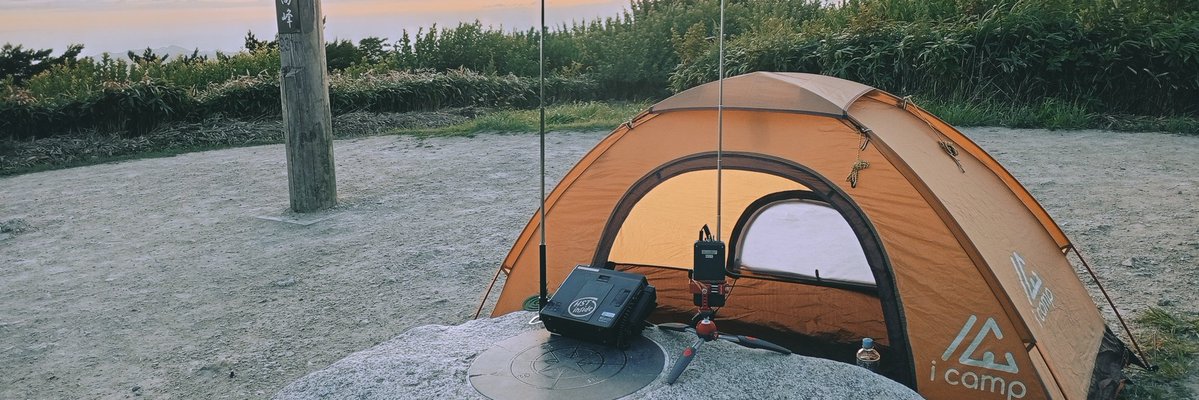 関西OAM インフォメーション tweet media