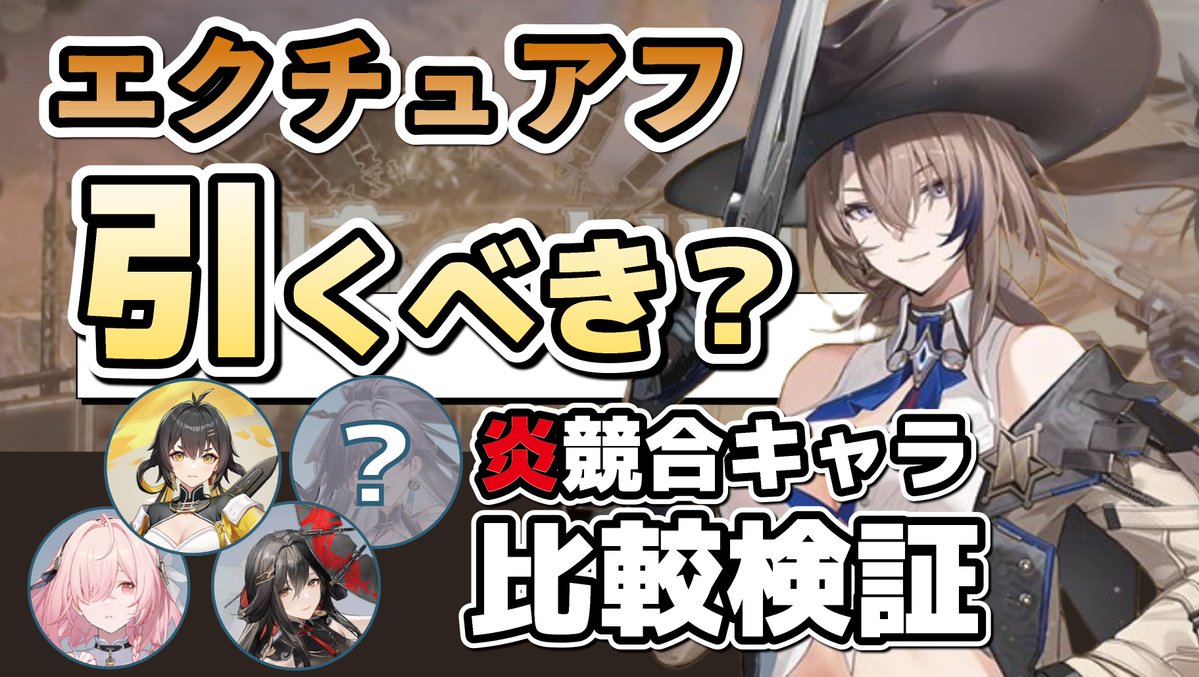 ろいぽん tweet media