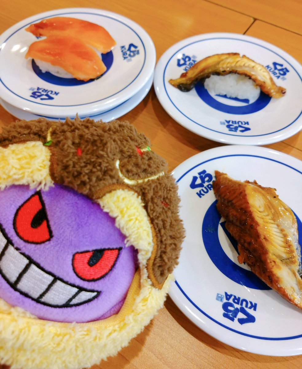 のはね🥟 tweet media