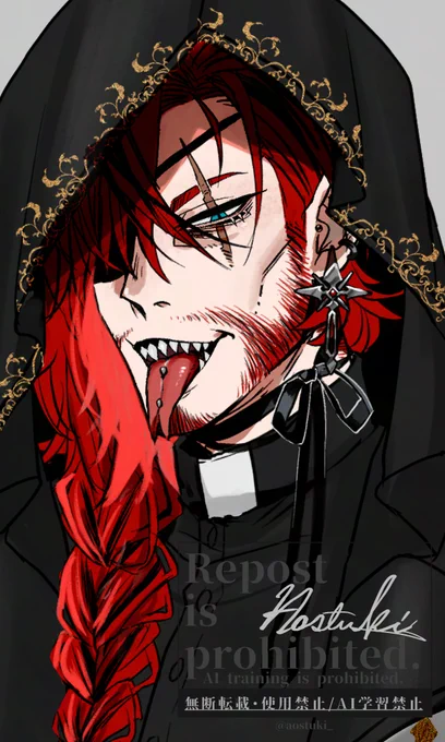 #傷跡のある男にメロりたいから見せて 良いタグを見かけたので