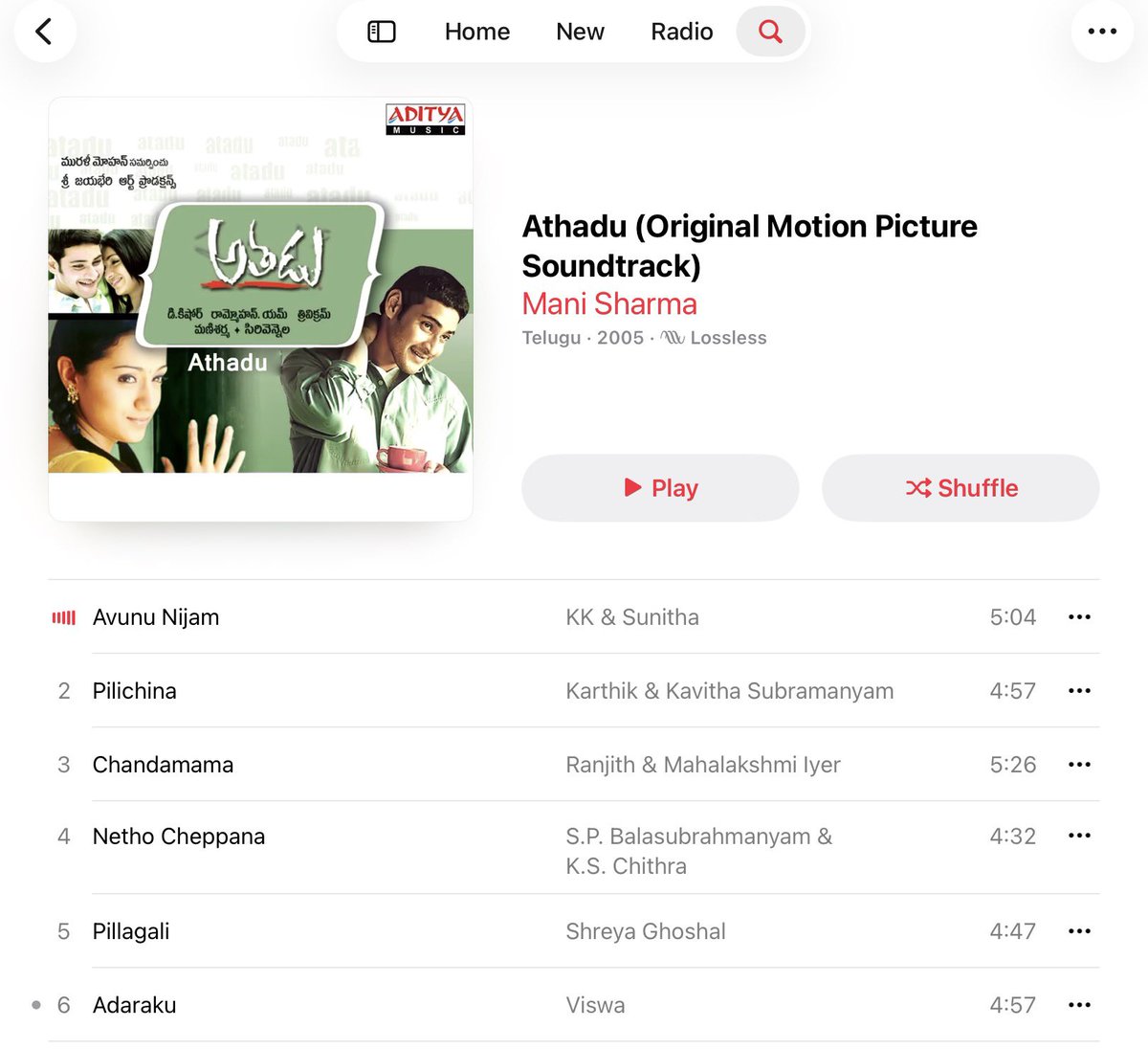 Pradeepch tweet media