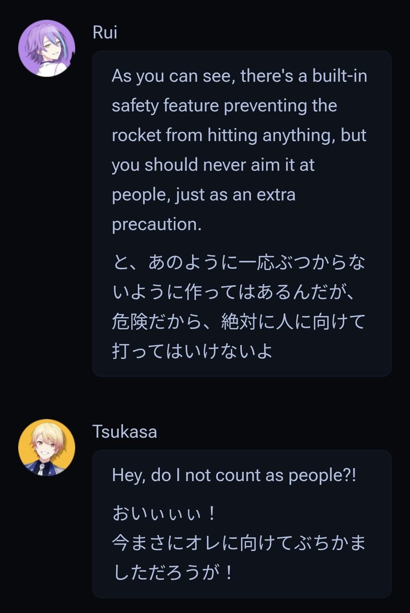 POME cow ball tweet media