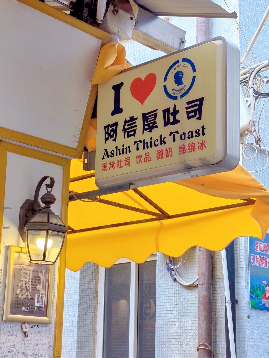 Youssef Mostafa tweet media