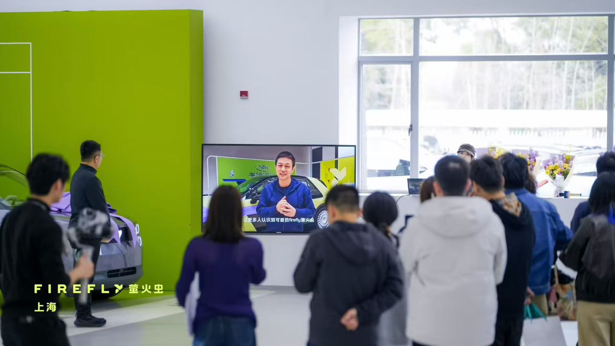 Arthur Shen tweet media