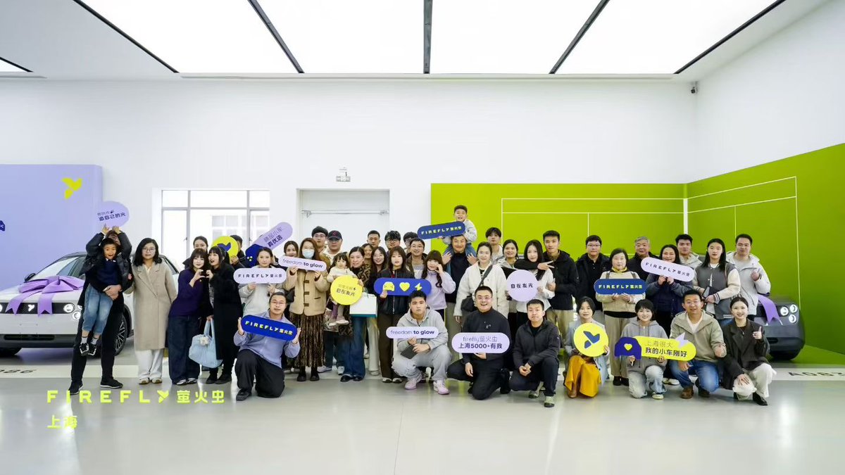 Arthur Shen tweet media