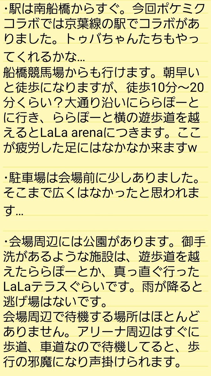 キリヒト ´•౪•` tweet media