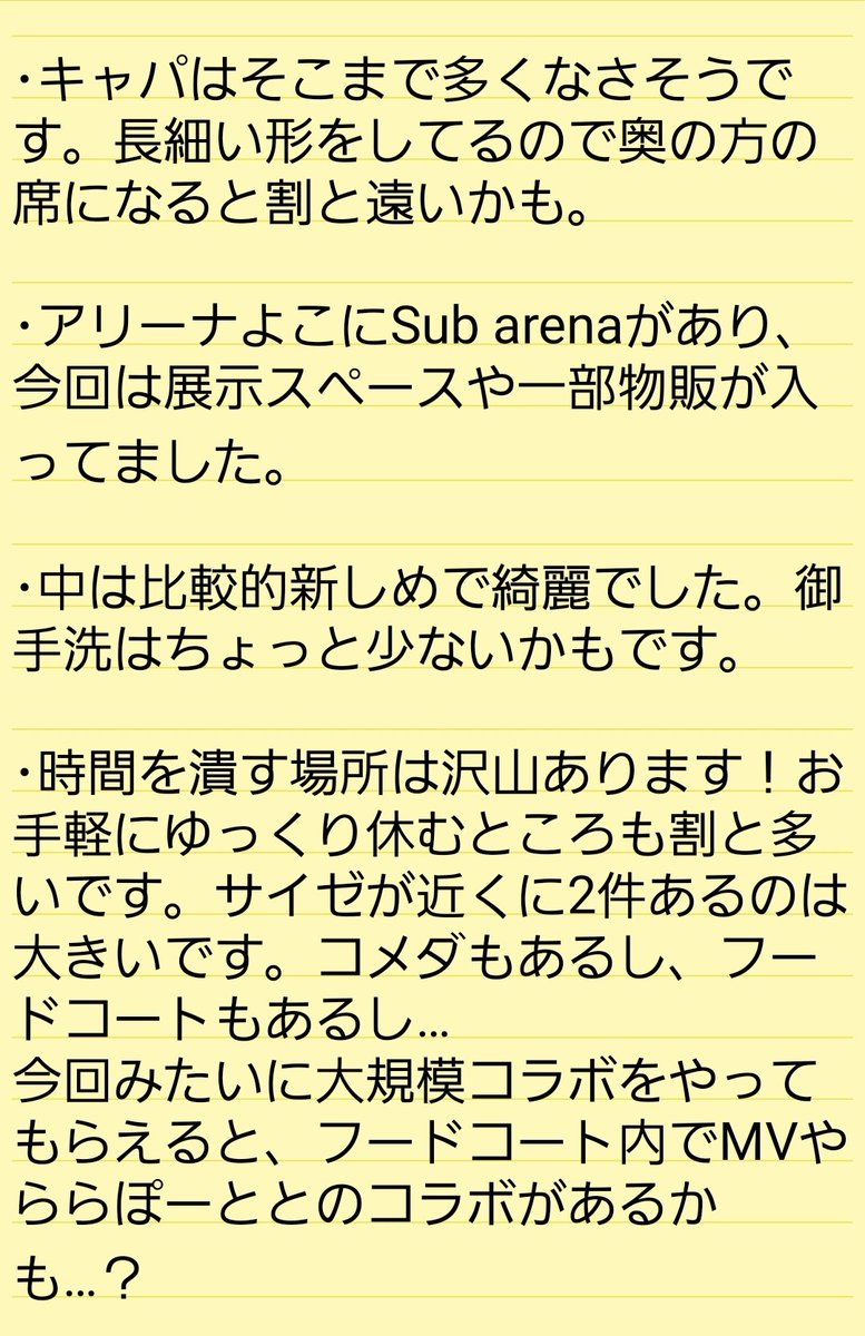 キリヒト ´•౪•` tweet media