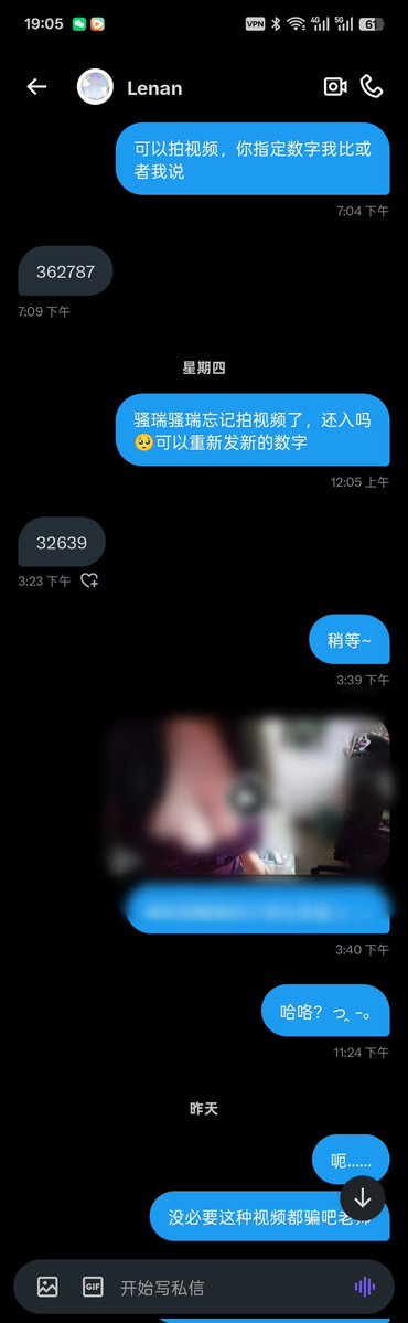 不吃香菜 tweet media