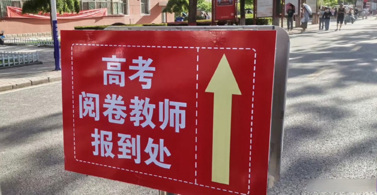 Betsy Krummel tweet media