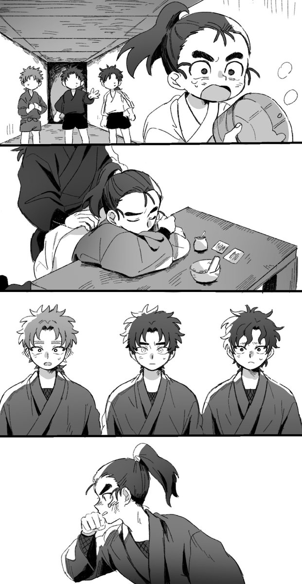 太極拳 tweet media