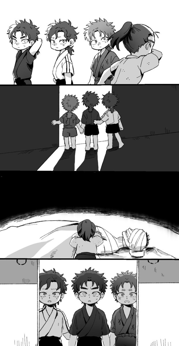 太極拳 tweet media