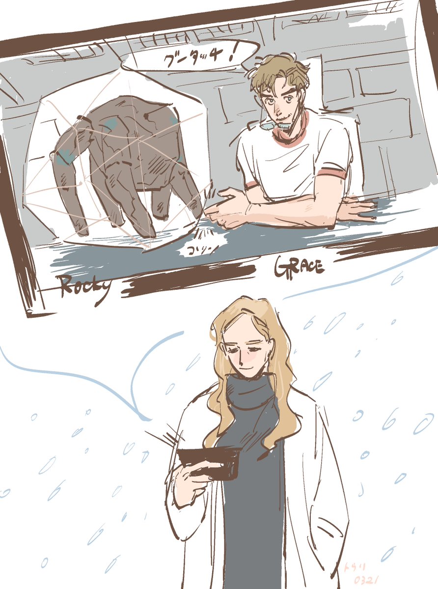 トウリ tweet media