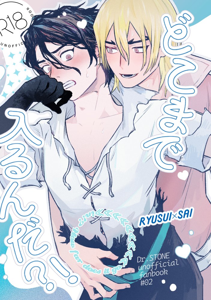 ぞうきん (２号館 し15a) tweet media