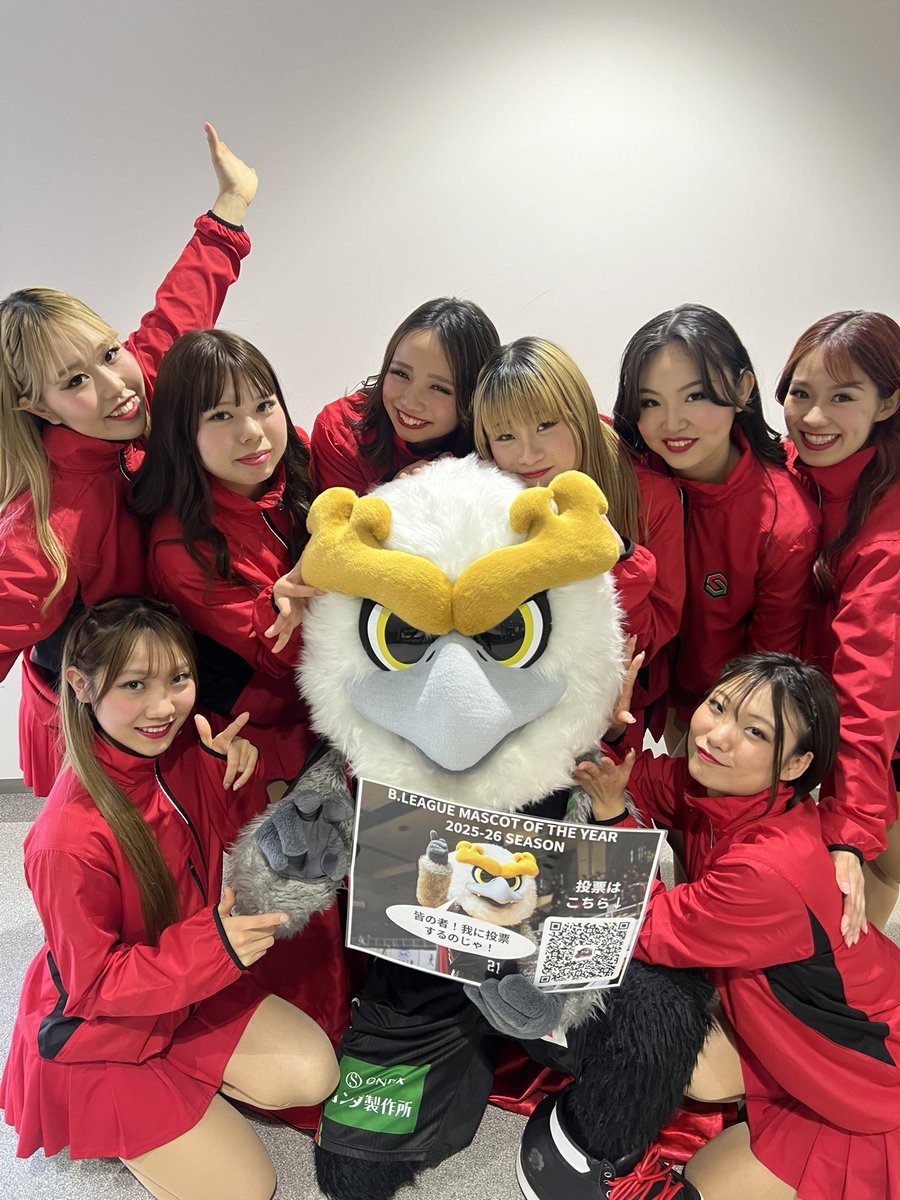 岐阜スゥープスチアリーダーズ tweet media