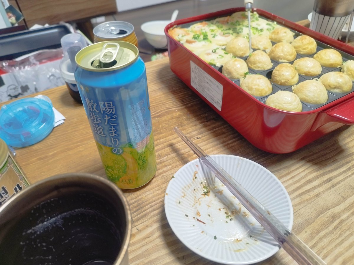 マリーようすけ tweet media